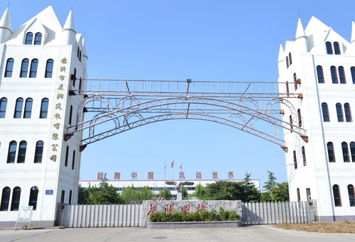軟文推廣怎么在百度上布局？:軟文推廣